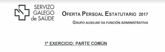 examen auxiliar SERGAS OEP 2017